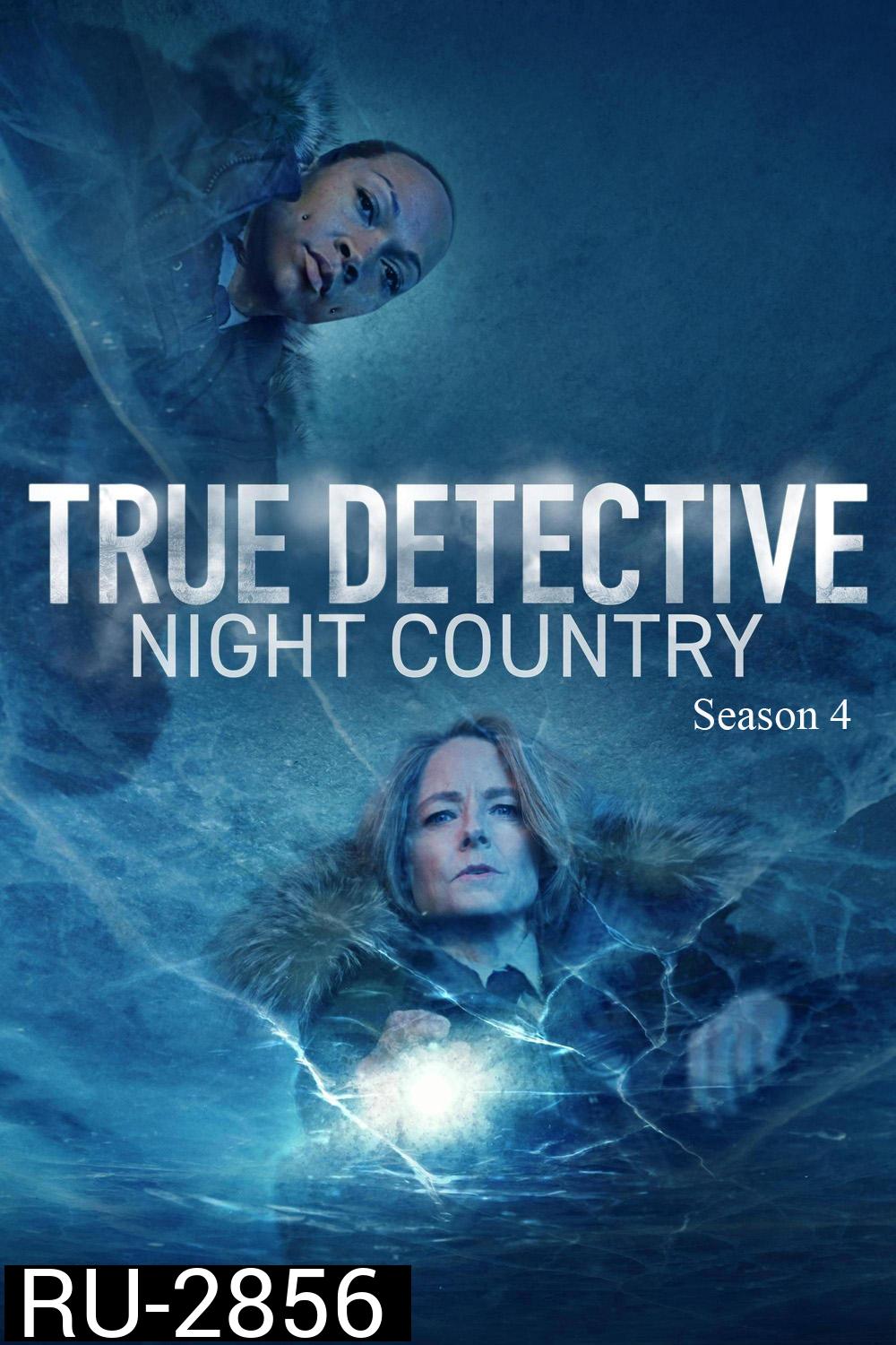 True Detective Season 4 (2024) 6 ตอน