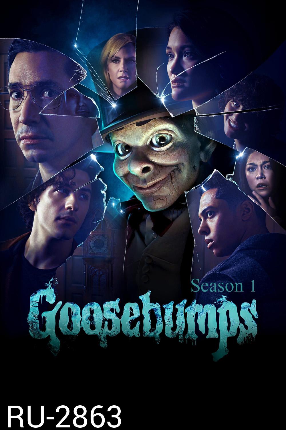 Goosebumps Season 1 (2023) 10 ตอน