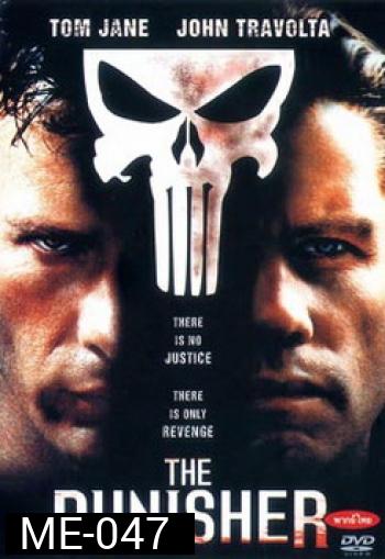 THE PUNISHER เดอะพันนิชเชอร์ เพชฌฆาตมหากาฬ 