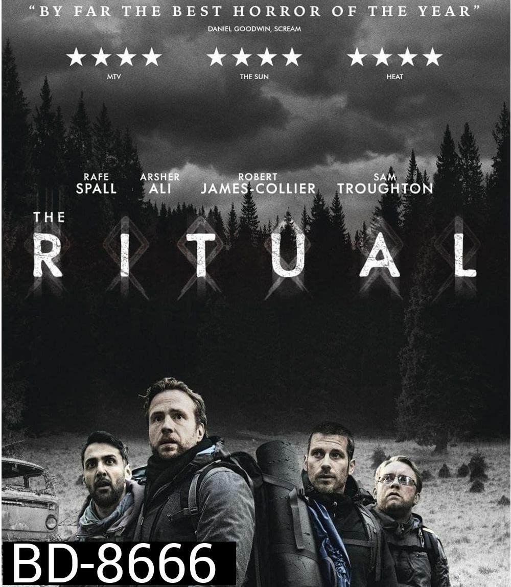 The Ritual (2017) สัมผัสอาฆาต วิญญาณสยอง