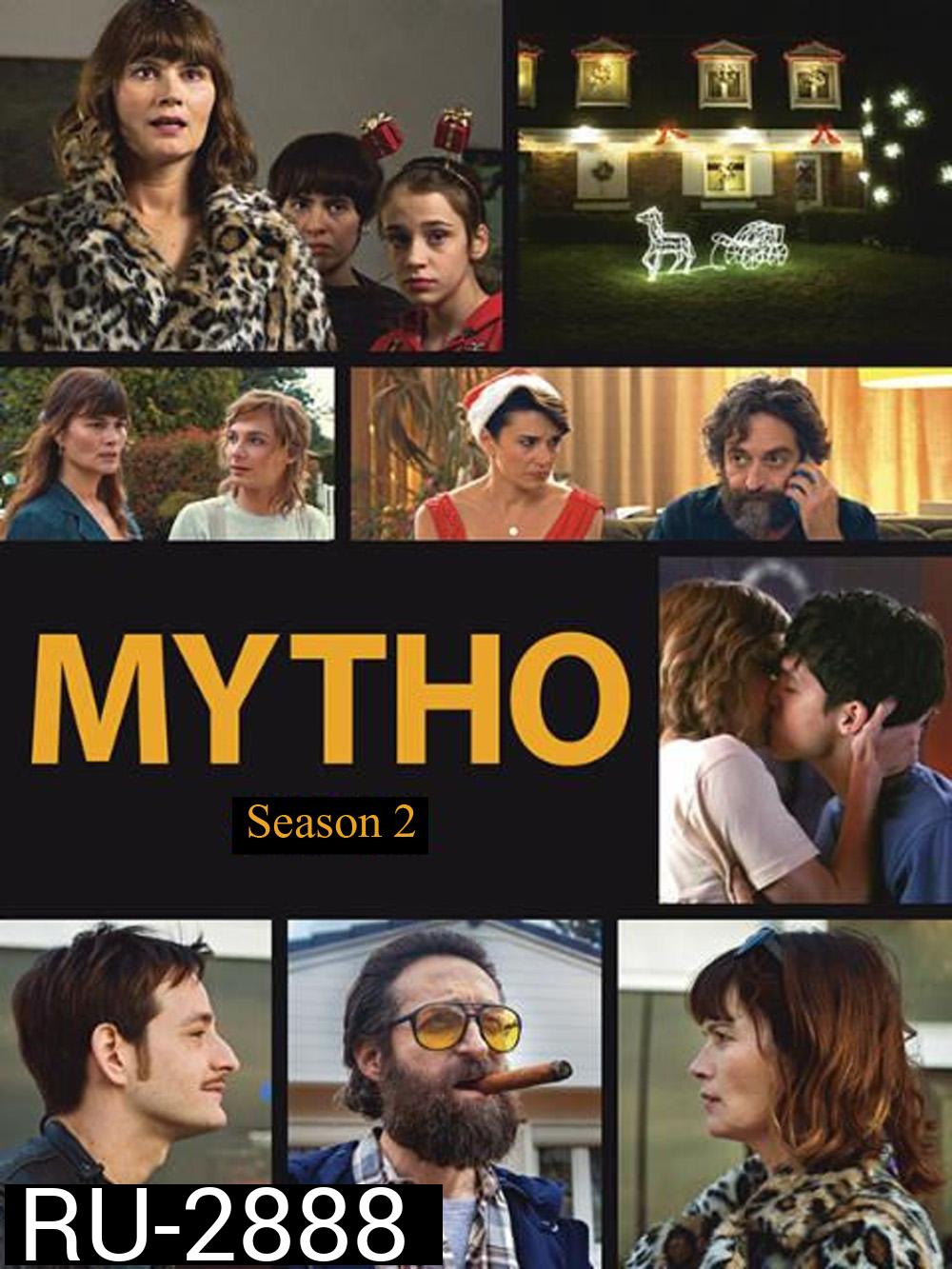 Mythomaniac Season 2 ป่วย ปี 2 (2021) 6 ตอน