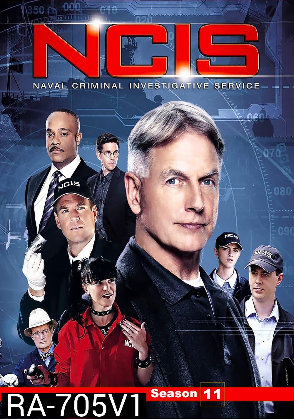 เอ็นซีไอเอส หน่วยสืบสวนแห่งนาวิกโยธิน ปี 11 NCIS: Naval Criminal Investigative Service Season 11 (2013) 24 ตอน