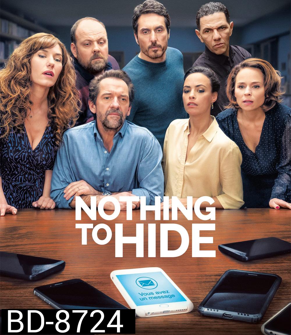 Nothing to Hide (2018) เกมเร้นรัก