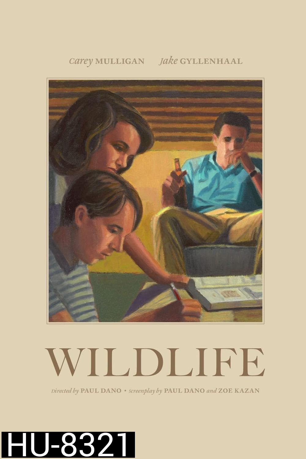 Wildlife {2018}