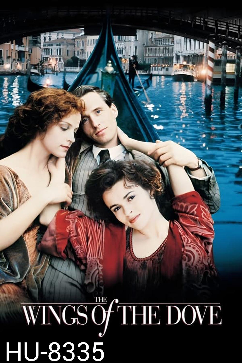 The Wings of the Dove (1997)