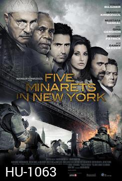Five Minarets In New York โค้ดรหัสเพชฌฆาตล่าพลิกนรก