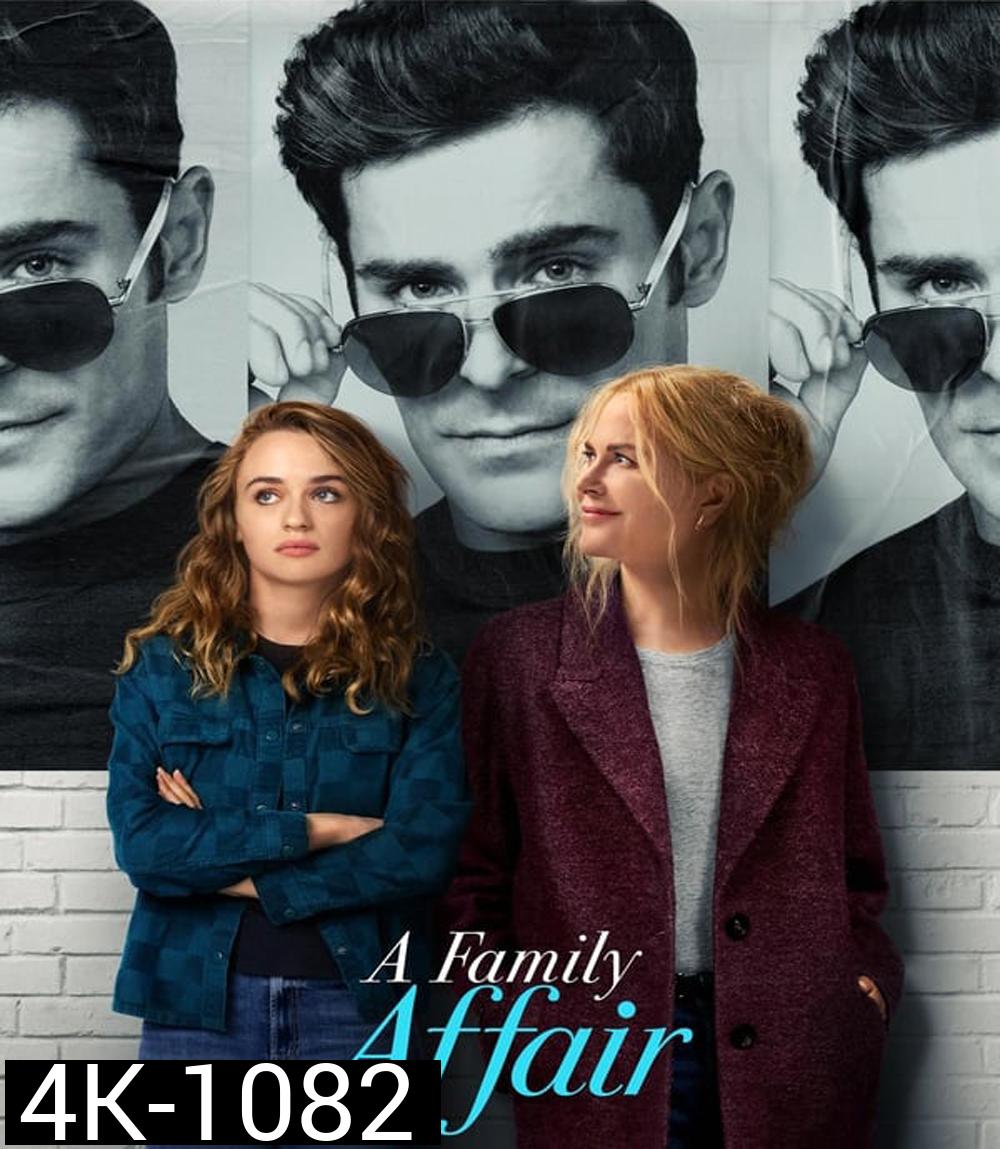 4K -  A Family Affair เรื่อง (รัก) ในครอบครัว (2024) - แผ่นหนัง 4K UHD