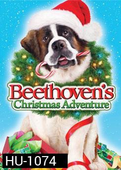 Beethoven's Christmas Adventure บีโธเฟน ยอดคุณหมากู้คริสต์มาส
