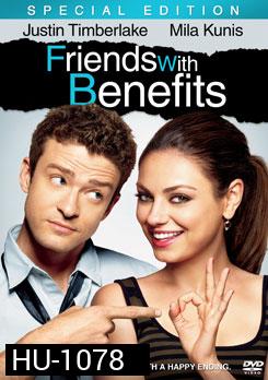 Friends With Benefits เพื่อนกัน มันส์กระจาย