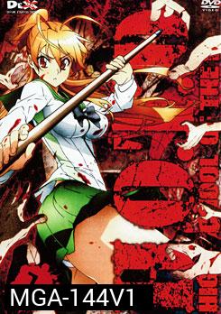 H.O.T.D. High School Of The Dead 1 หนีตายนรกเดินดิน ตอนที่ 1