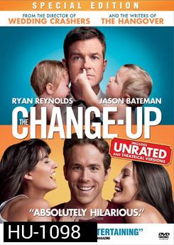 The Change-Up โสดปุ๊บปั๊บสลับพ่อเรือพ่วง