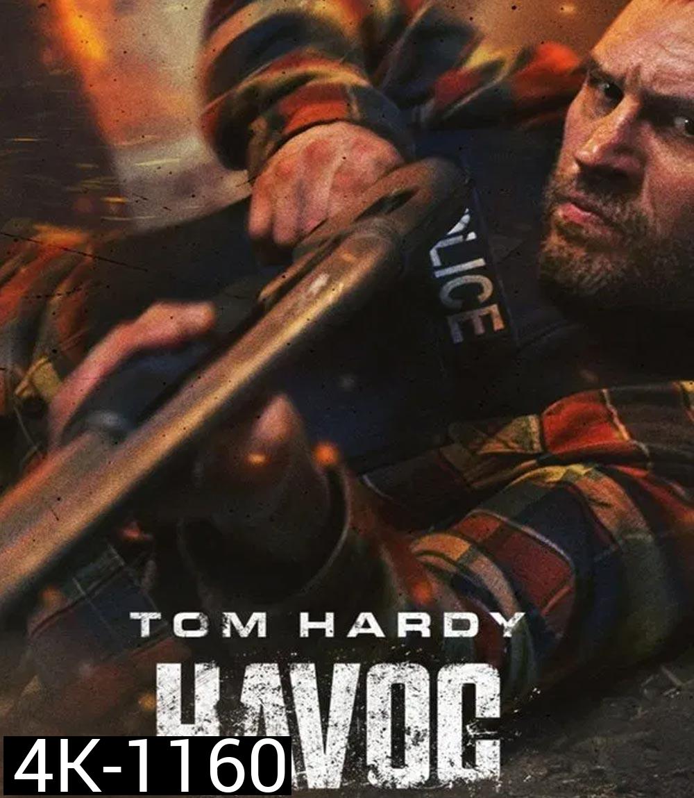 4K - Havoc ฝ่าหายนะครองเมือง (2025) - แผ่นหนัง 4K UHD