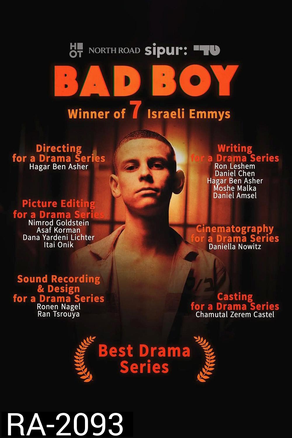 Bad Boy แบดบอย (2025) 8 Ep.จบ