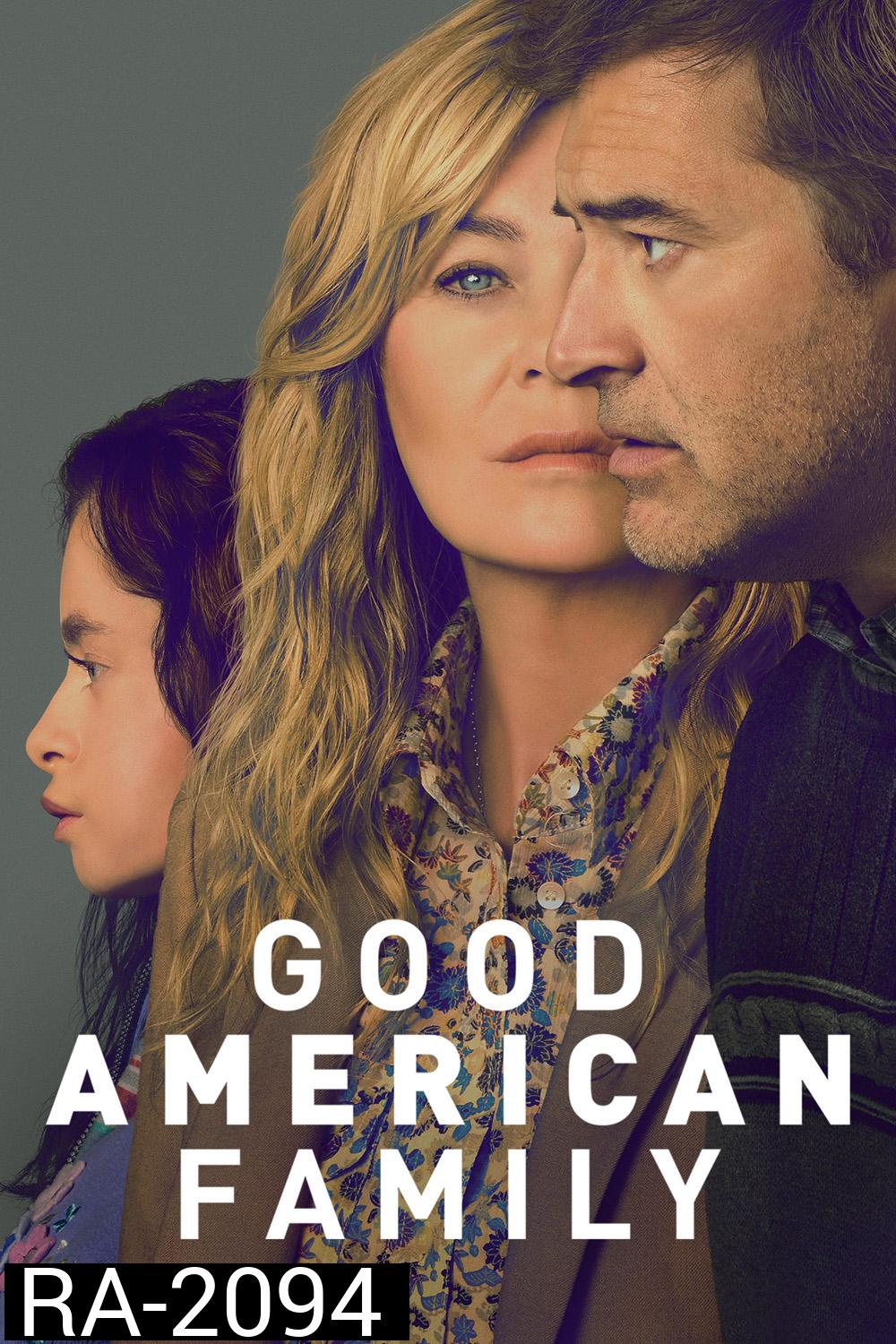 Good American Family (2025) 8 ตอนจบ