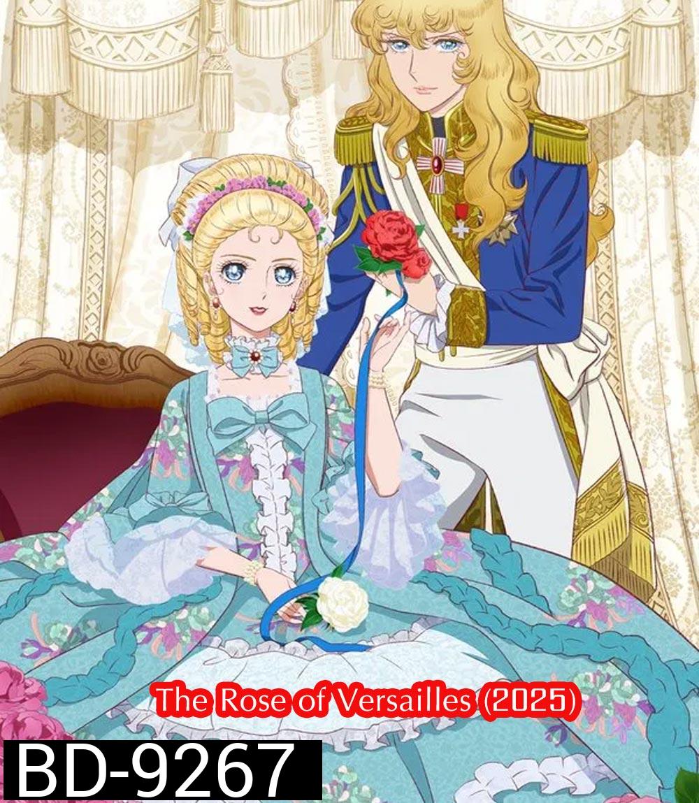 The Rose of Versailles กุหลาบแวร์ซายส์ (2025)