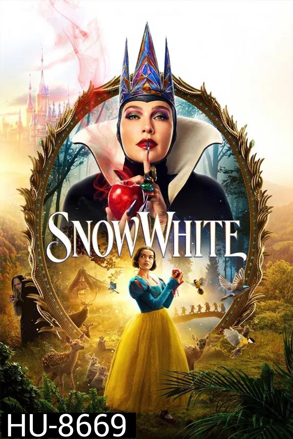 Snow White สโนว์ไวท์ (2025)