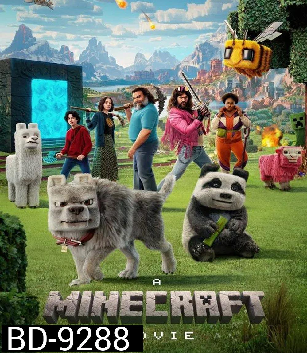 A Minecraft Movie ไมน์คราฟต์ มูฟวี่ (2025)