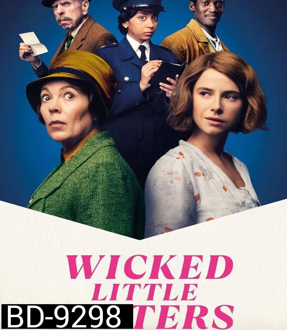 Wicked Little Letters ปริศนาจดหมายป่วน (2024)