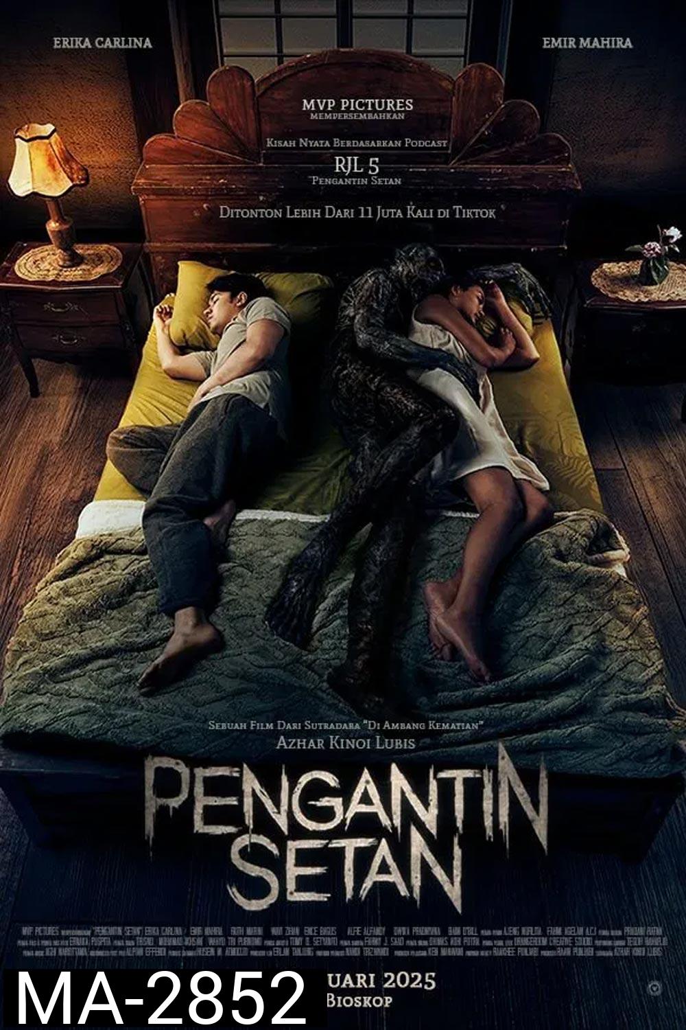 Pengantin Setan (2025)