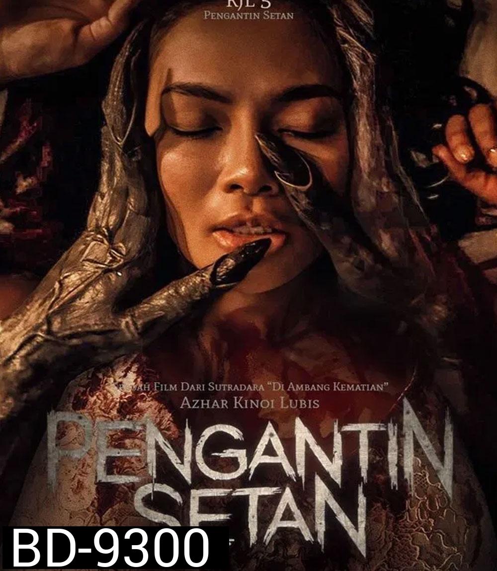 Pengantin Setan (2025)