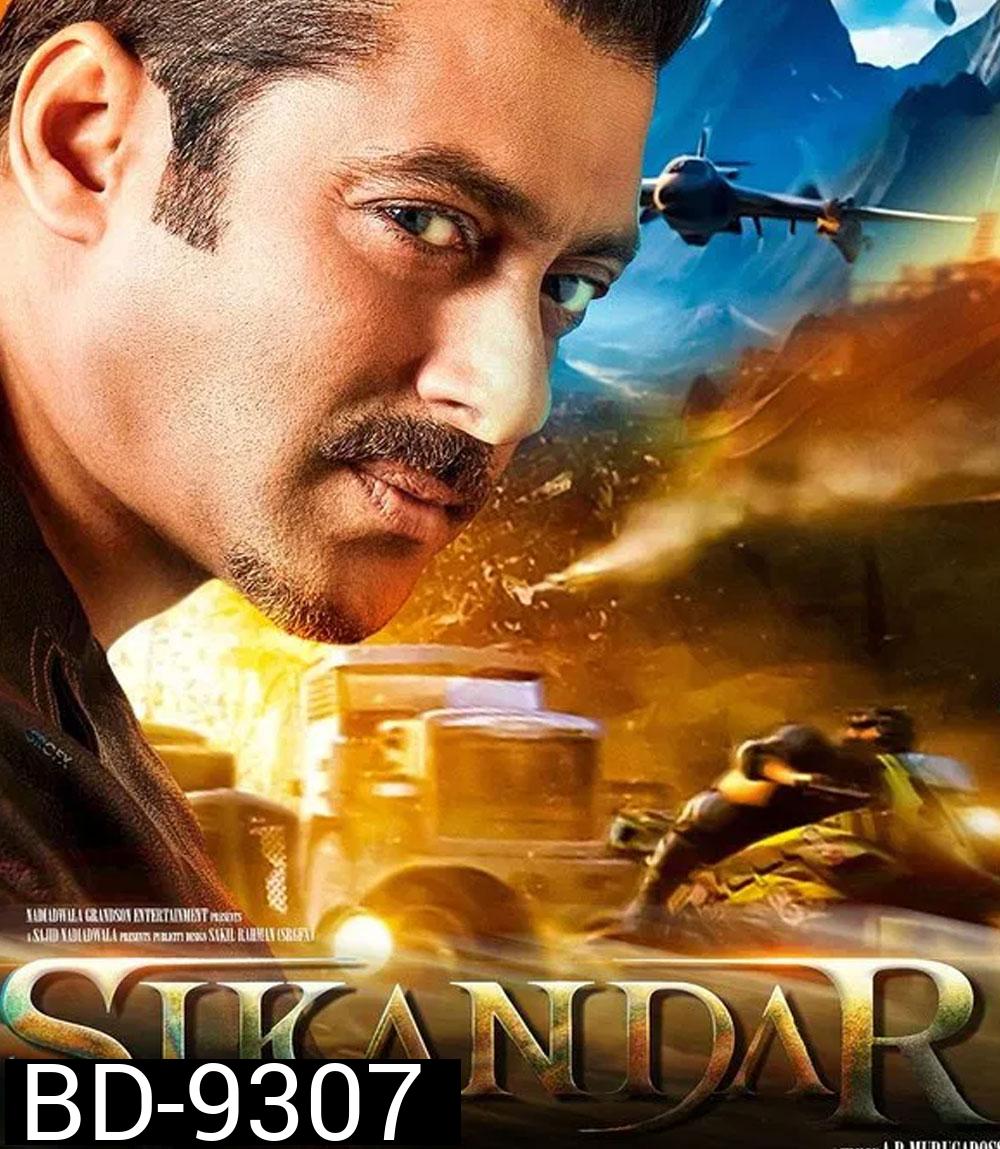 Sikandar (2025)
