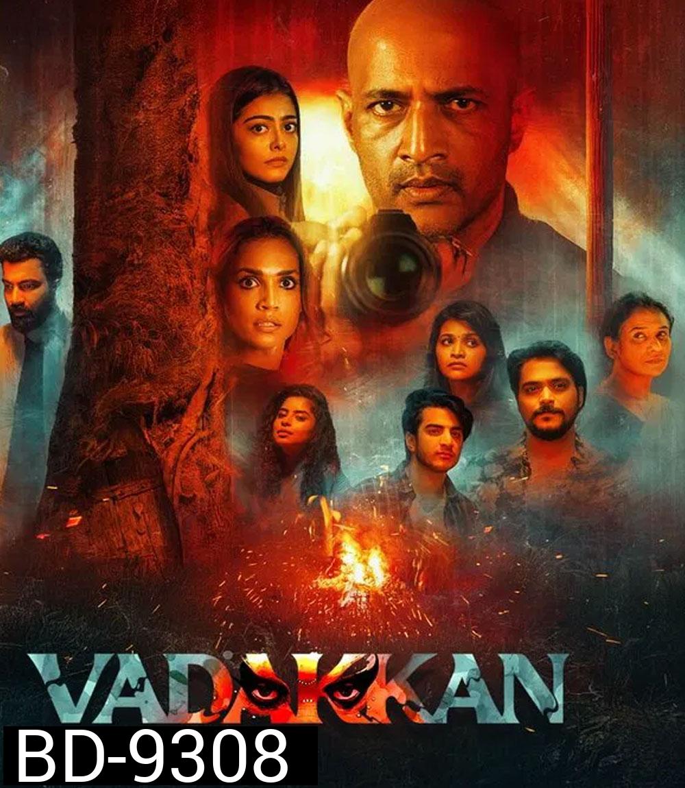 Vadakkan (2025)