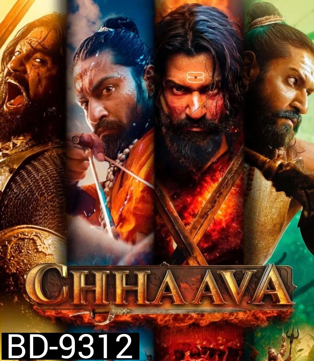 Chhaava มหาราชาหัวใจสิงห์ (2025)