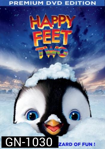 Happy Feet 2 แฮปปี้ ฟีต 2