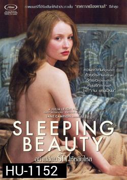 Sleeping Beauty อย่าปล่อยรัก ให้หลับใหล