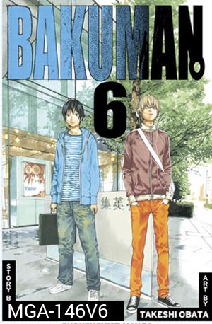 Bakuman 6 วัยซนคนการ์ตูน 6
