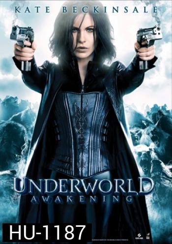 Underworld Awakening สงครามโค่นพันธุ์อสูร 4 กำเนิดใหม่ราชินีแวมไพร์