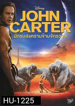 John Carter นักรบสงครามข้ามจักรวาล