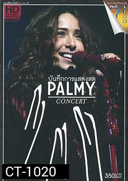 บันทึกการแสดงสด คอนเสิร์ตปาล์มมี่ กา...กา...กา