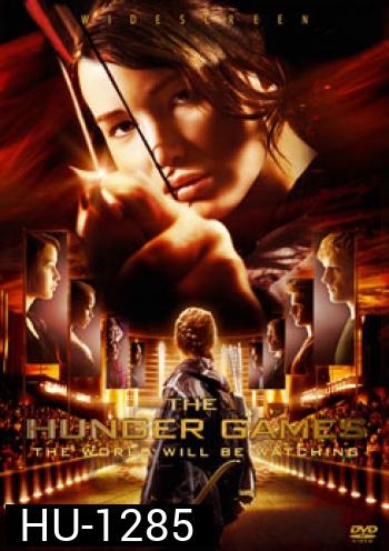 The Hunger Games เกมล่าเกม (2012) 