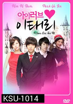 I Love Lee Tae Ri