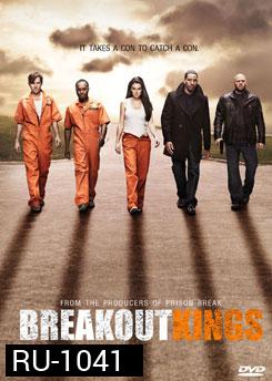 Breakout Kings Season 1
