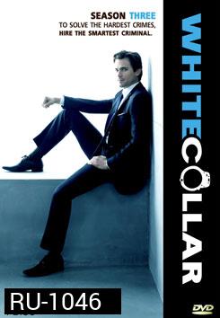White Collar Season 3