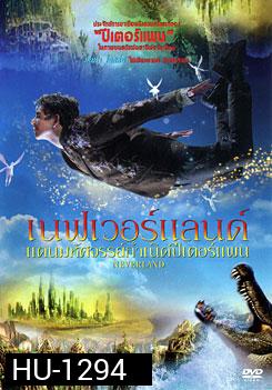 Neverland เนฟเวอร์แลนด์ แดนมหัศจรรย์ กำเนิดปีเตอร์แพน