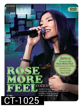 Rose More Feel Concert