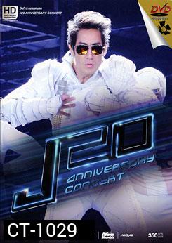 บันทึกการแสดงสด J20 Anniversary Concert