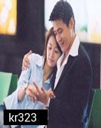 City Of Love (เมืองนี้มีแต่รัก)