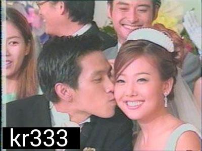 Cool (อารมณ์รัก)