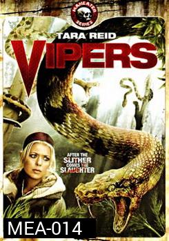 VIPERS ไวเปอร์ อสรพิษฉกล้างเมือง