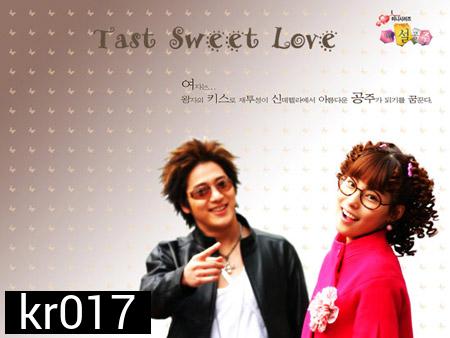 Taste Sweet Love (สโนว์ไวท์)