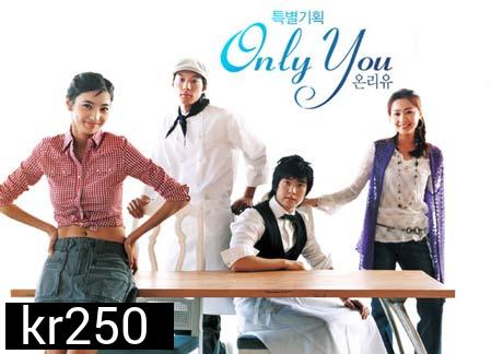 Only You (หัวใจปรุงรัก)