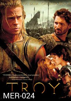 TROY ทรอย 