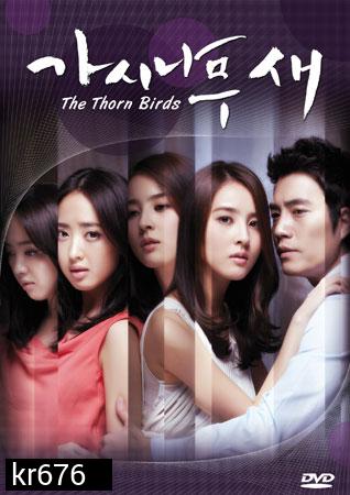 The Thorn Birds