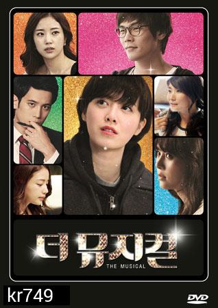 The Musical 