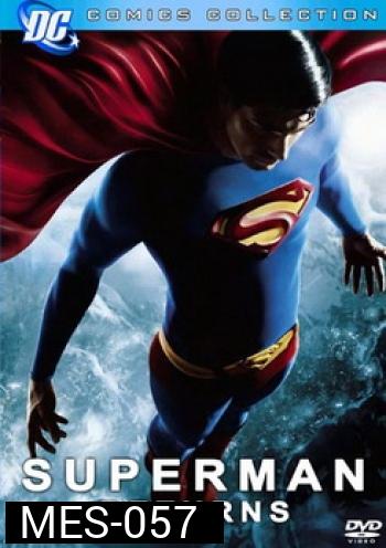 SUPERMAN RETURNS ซุปเปอร์แมน รีเทิร์นส 2006