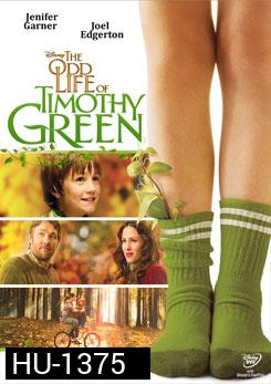 The Odd Life of Timothy Green มหัศจรรย์รัก เด็กชายจากสวรรค์
